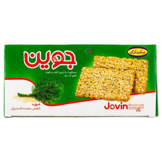 تصویر از گرجی بیسکوییت جوین  کنجد و شوید 36گ