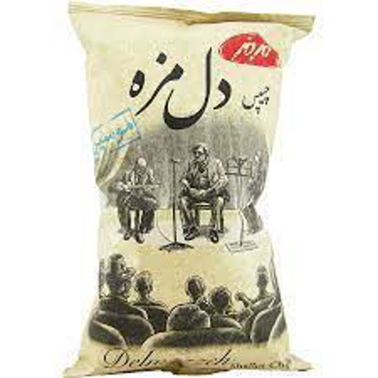 تصویر از مزمز دل مزه چیپس موسیر خانواده 180گ