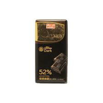تصویر از ش ع شکلات تلخ 52 % 100گ