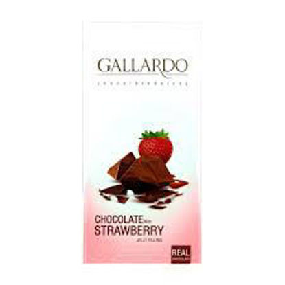 تصویر از گالاردو تابلت توت فرنگی 80گ