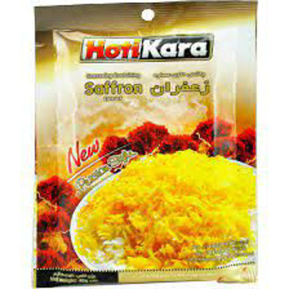 تصویر از هاتی کارا پودر عصاره زعفران 40گ