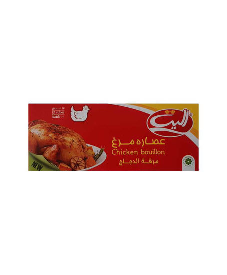 تصویر از الیت عصاره مرغ 12 ع
