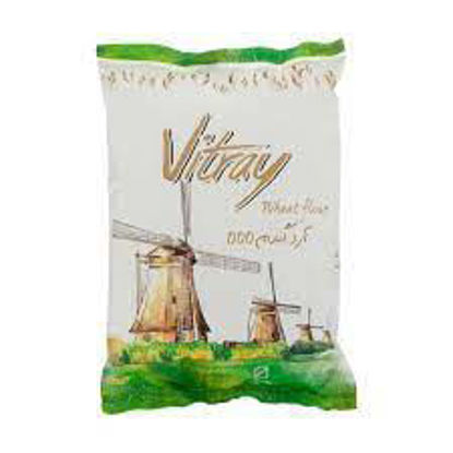 تصویر از ویتری آرد سفید گندم سه صفر 900گ