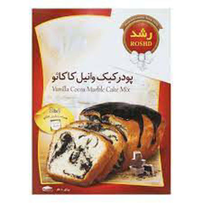 تصویر از رشد پودر کیک وانیلی با کاکائو