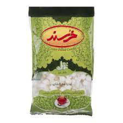 تصویر از خرسند نقل گشنیز 280گ