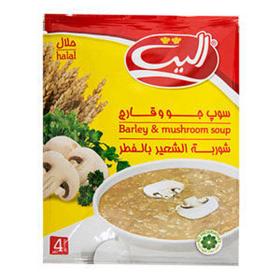 تصویر از الیت سوپ جو و قارچ آماده 65گ