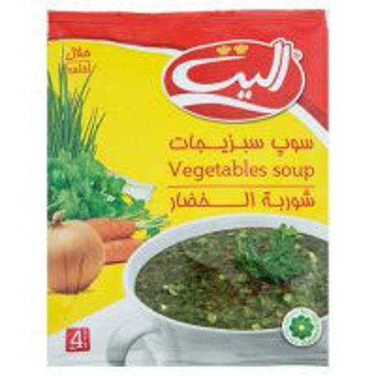تصویر از الیت سوپ سبزیجات نیمه آماده 65گ