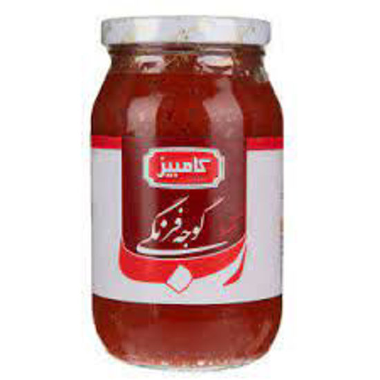 تصویر از کامبیز رب گوجه فرنگی شیشه 500گ