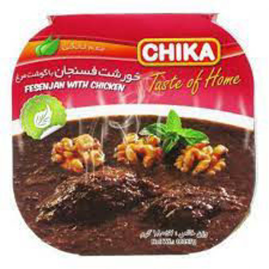 تصویر از چیکا کنسرو خورشت فسنجان180گ