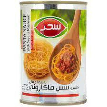 تصویر از سحر کنسرو سس ماکارونی قوطی 400گ