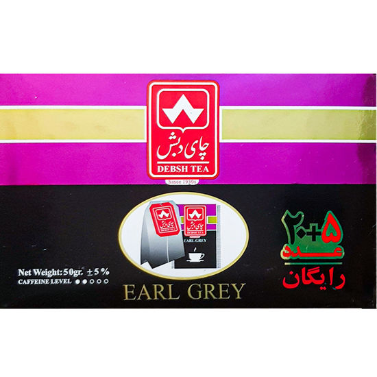 تصویر از دبش چای کیسه ای 20+5