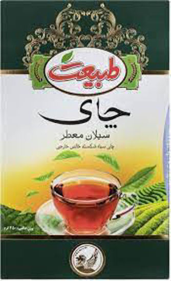 تصویر از طبیعت چای سیاه ارل گری 450گ