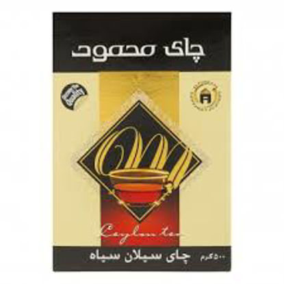 تصویر از محمود چای سیلان ساده500گ