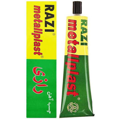 تصویر از رازی چسب آهن 100م