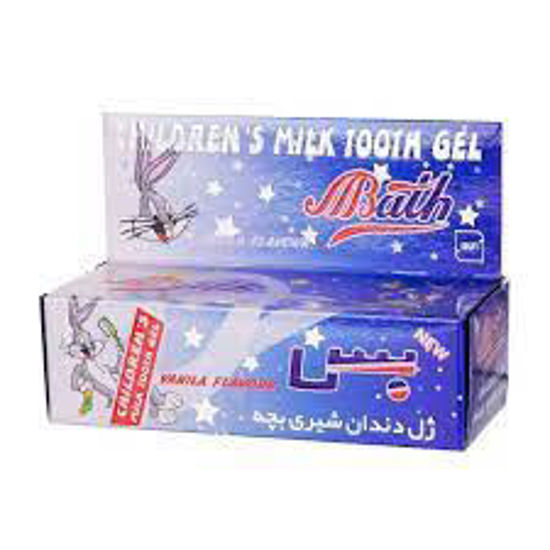 تصویر از بس خمیر دندان ژله ای شیری بچه 50گ