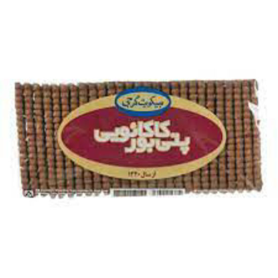 تصویر از گرجی بیسکوییت پتی بور کاکائویی 200گ