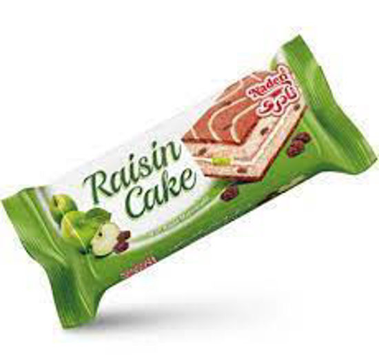 تصویر از نادری کیک کشمشی سیب