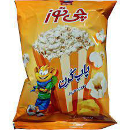 تصویر از چی توز پاپ کرن پنیری 75گ