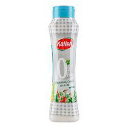 تصویر از کاله سس مایونز بدون چربی 800گ