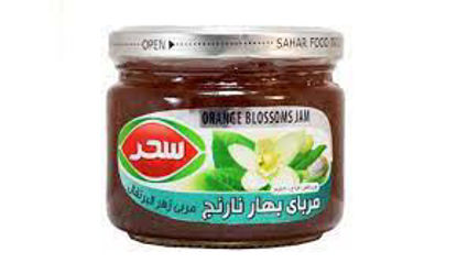 تصویر از سحر مربای بهار نارنج شیشه400گ