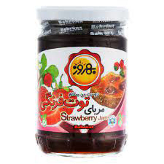 تصویر از بهروز مربا توت فرنگی شیشه 320گ