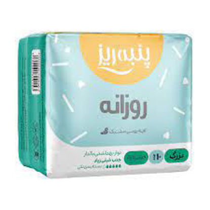 تصویر از پنبه ریز نوار بالدار مشبک بزرگ روزانه