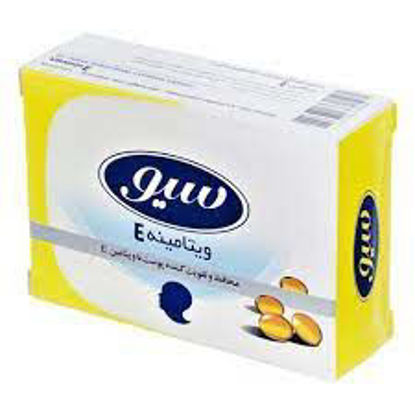 تصویر از سیو صابون ویتامینه 125گ