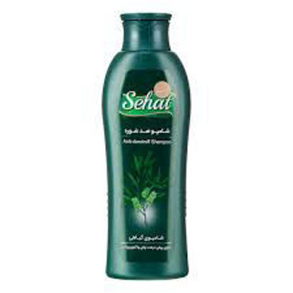تصویر از صحت شامپو ضد شوره 250م