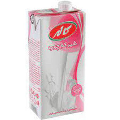 تصویر از کاله شیر کم چرب 1.5درصد 1ل