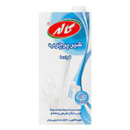 تصویر از کاله شیر پرچرب 3 درصد 1ل