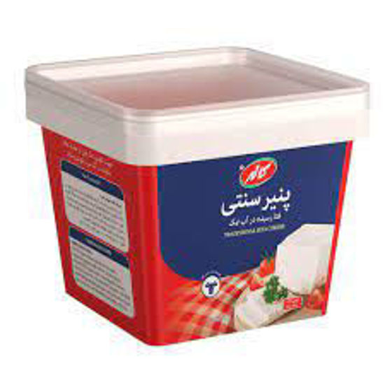 تصویر از کاله پنیر سنتی فتا 400گ