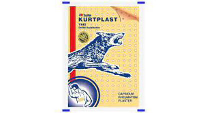 تصویر از کرت پلست چسب کمر گرگ نشان