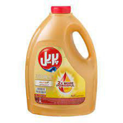 تصویر از پریل مایع ظرفشویی طلایی 3750گ