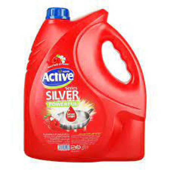 تصویر از اکتیو مایع ظرفشویی سیلور قرمز 3750گ