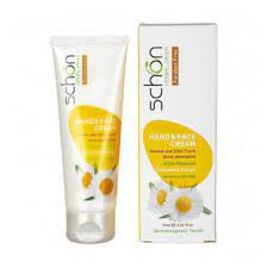 تصویر از شون کرم تیوپی حاوی عصاره بابونه 75م