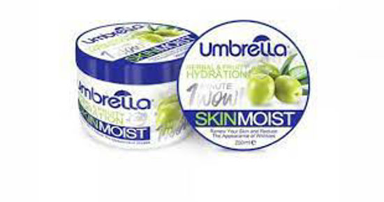 تصویر از آمبرلا کرم نرم کننده زیتون کاسه ای 250م