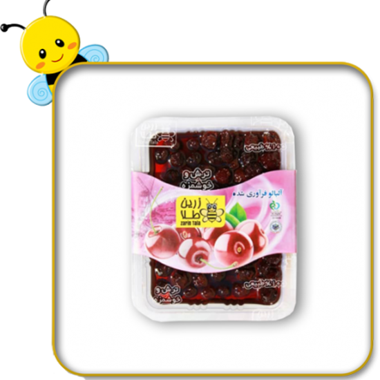 تصویر از زرین طلا لواشک کاسه ای زغال اخته