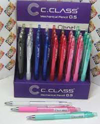 تصویر از سی کلاس مداد فشاری 5دهم