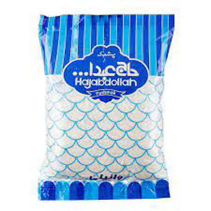 تصویر از حاج عبدا... پشمک وانیلی 180گ