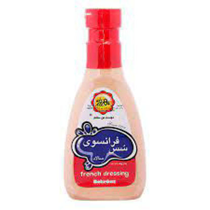 تصویر از بهروز سس فرانسوی 440گ