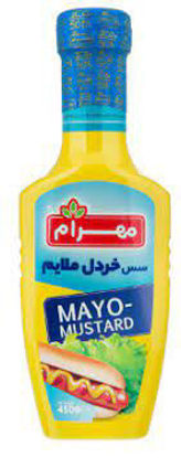 تصویر از مهرام سس خردل ملایم 450گ