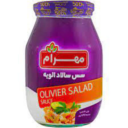 تصویر از مهرام سس سالاد الویه 460گ