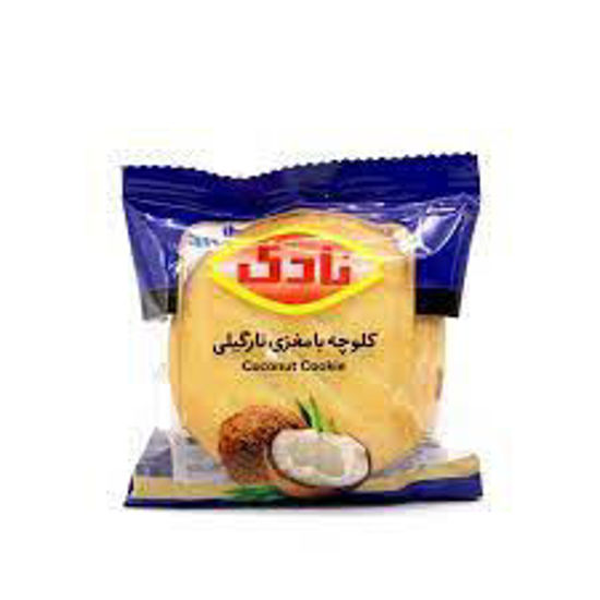 تصویر از نادی کلوچه نارگیلی 70گ