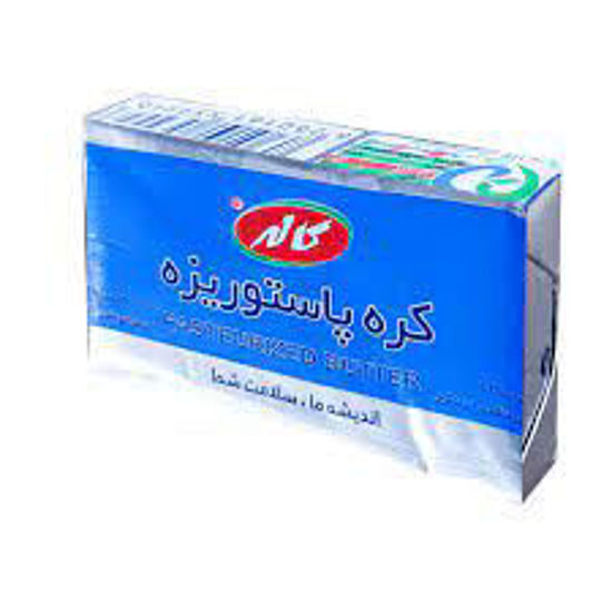 تصویر از کاله کره پاستوریزه 25گ