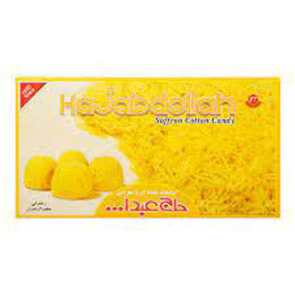 تصویر از حاج عبدا...پشمک لقمه ای زعفرانی 350گ