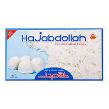 تصویر از حاج عبدا...پشمک لقمه ای وانیلی 350گ