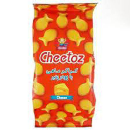 تصویر از چی توز کراکر پنیری ماهی 45 گرم