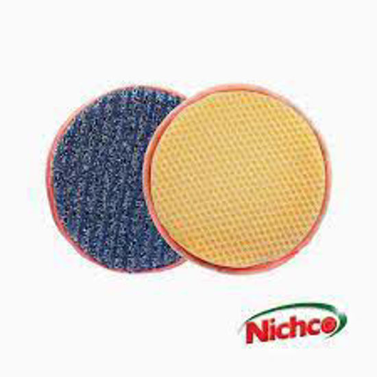 تصویر از داوین اسکاچ خورشیدی دو رو