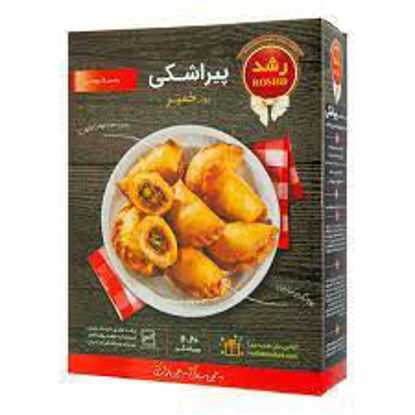 تصویر از رشد پودر خمیر پیراشکی 480گ