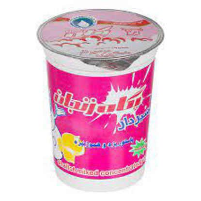 تصویر از پگاه ماست موسیر 500 گ